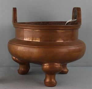 Image description is not available for DU1962.17